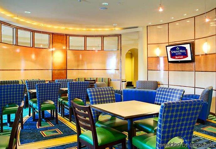 Springhill By Marriott 3*